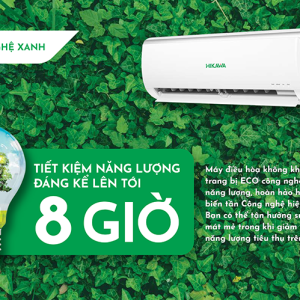 Điều hòa Hikawa 12000BTU 1 chiều HIK-NC15A 2