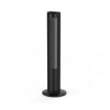 Quạt tháp Panworld PW-049 0