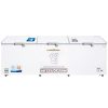TỦ ĐÔNG INVERTER MITSUXFAN 2200/1750 LÍT MF1-1788GW3 0