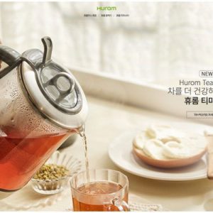 Ấm pha trà Hurom TM-B01 1