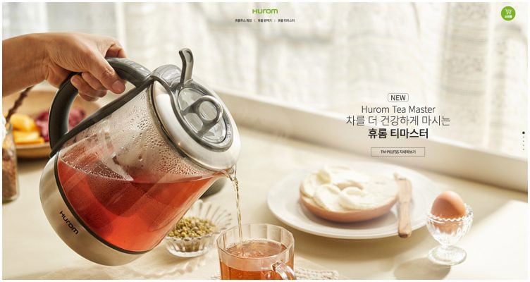 Ấm pha trà Hurom TM-B01 - Hàng chính hãng