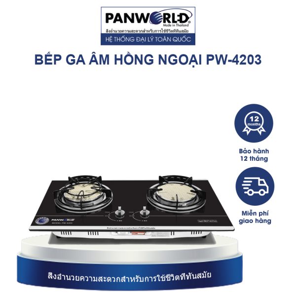 BẾP GAS ÂM HỒNG NGOẠI PW-4203 2