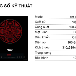 Bếp hồng ngoại đơn Chefs EH-HL22A 4