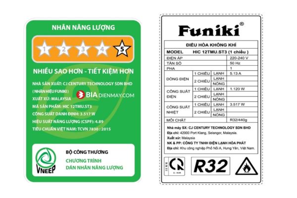 Điều hoà Funiki 1 chiều Inverter 9000 BTU HIC09TMU 3