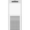Điều hòa cây Nagakawa 28000BTU NP-C28R2H21 0