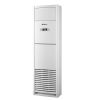 ĐIỀU HÒA TỦ ĐỨNG 1 CHIỀU NAGAKAWA NP-C28 DH+ 0