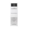 Điều hòa tủ đứng HIKAWA một chiều 28000 BTU HI/KW-FC30A 0