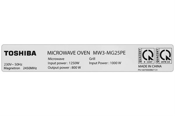 Lò vi sóng có nướng Toshiba MW3-MG25PE(BK) 25 lít 8