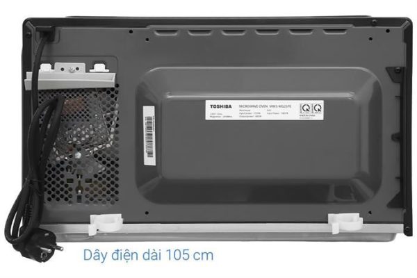 Lò vi sóng có nướng Toshiba MW3-MG25PE(BK) 25 lít 6