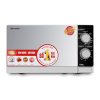 LÒ VI SÓNG NƯỚNG CƠ SHARP R-G223VN-SM 0