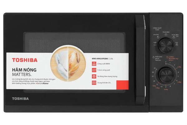 Lò vi sóng Toshiba MW3-MM25PE(BK) 25 lít 0
