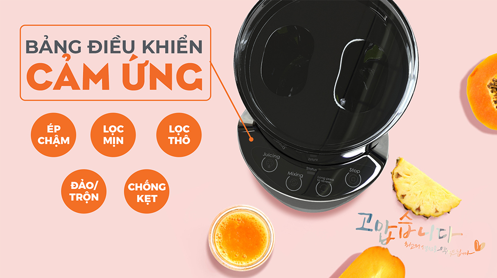 Máy ép chậm Hawonkoo SJH-045-BA - Bảng điều khiển