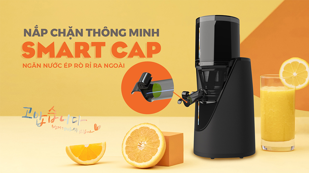 Máy ép chậm Hawonkoo SJH-045-BA - Nắp chặn