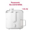 Máy ép trái cây Panasonic MJ-CS101WRA 0