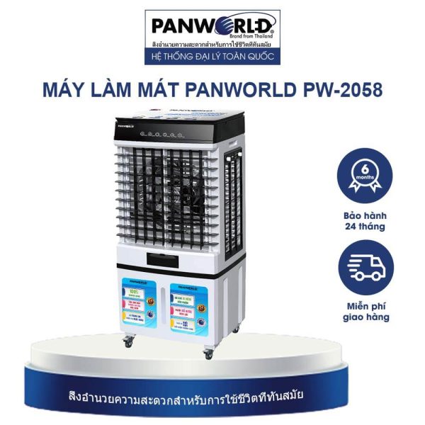 MÁY LÀM MÁT KHÔNG KHÍ BẰNG BAY HƠI PANWORLD PW-2058 1