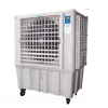 Máy làm mát không khí Daikiosan DKA-15000A - New 0