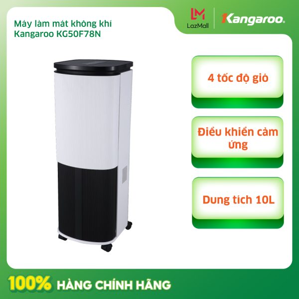 Máy làm mát không khí Kangaroo KG50F78N 1