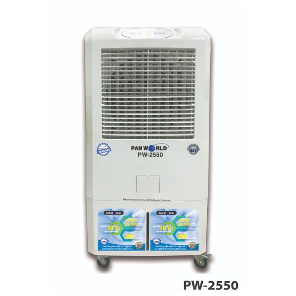 Máy Làm Mát Không Khí Panworld PW-2550 0