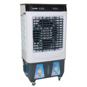MÁY LÀM MÁT PANWORLD PW-2811 1