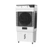 MÁY LÀM MÁT KHÔNG KHÍ SUNHOUSE SHD7759 0