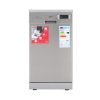 Máy rửa chén độc lập có sấy Galanz W45A3A401S-0E1(SS) 0