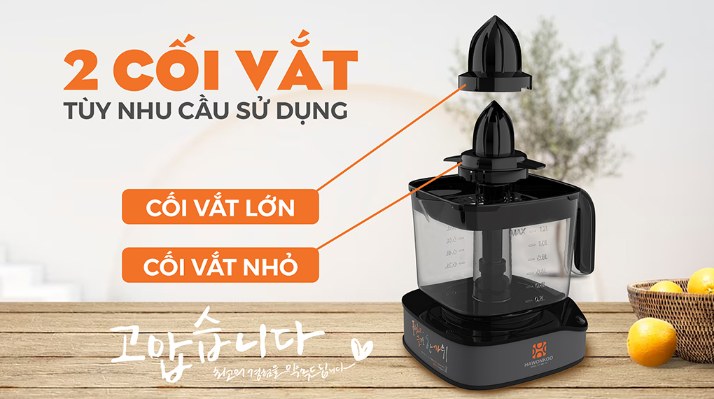 Máy vắt cam Hawonkoo 40W OJH-120-GR - 2 đầu vắt