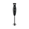 Máy xay cầm tay Bosch HMH.MSM2650B 0