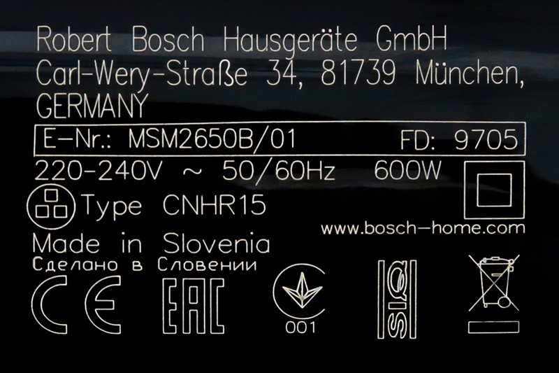 Công suất lớn 600 W - Máy xay cầm tay Bosch HMH.MSM2650B 600W
