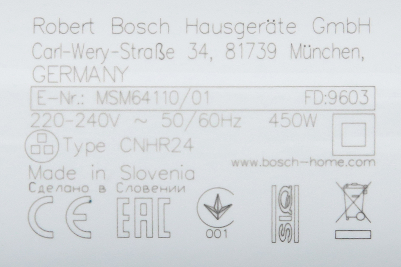 Công suất - Máy xay cầm tay Bosch MSM64110 450W