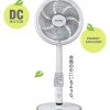 Quạt điện KADEKA  KLV–30DC 0