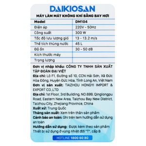 Quạt Điều Hòa Daikiosan DM104 3