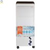 Quạt điều hòa hai chiều Karofi KAC-020HR 0