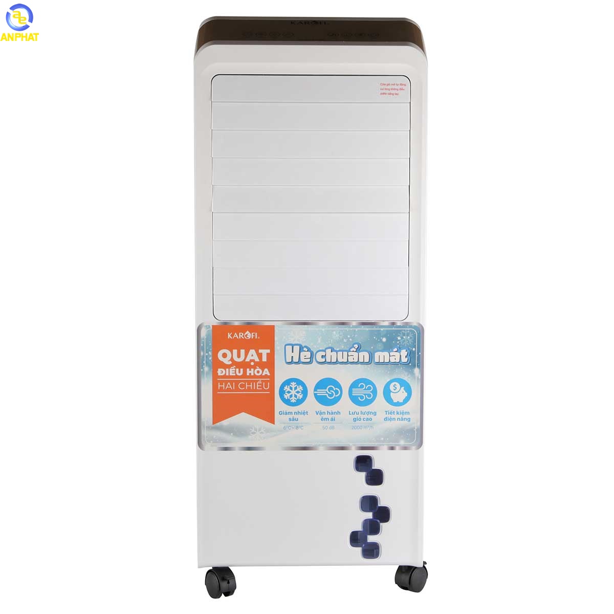 Quạt điều hòa hai chiều Karofi KAC-020HR 0