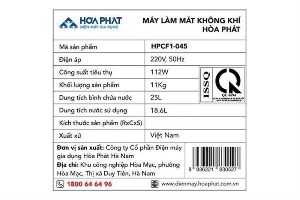 Quạt điều hoà Hòa Phát HPCF1-045 112W 9