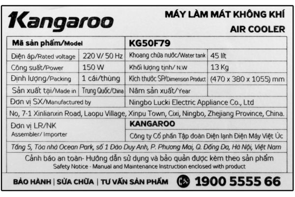 Quạt điều hoà Kangaroo KG50F79 10