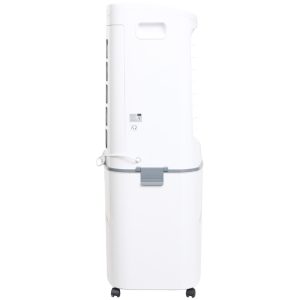 Quạt điều hòa Midea AC200-17JR 3