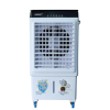 Quạt hơi nước Sanaky VH-5500AR 0