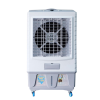 Quạt hơi nước Sanaky VH-8000A 0