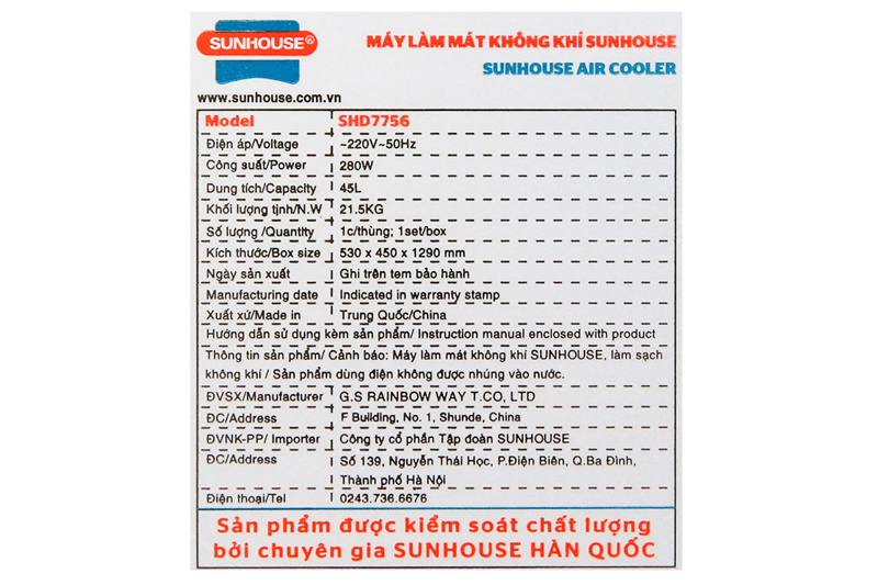 Công suất lớn - Máy làm mát không khí Sunhouse SHD7756 KG
