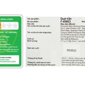 Quạt trần Panasonic 3 cánh F-60MZ2-KS 66W 1