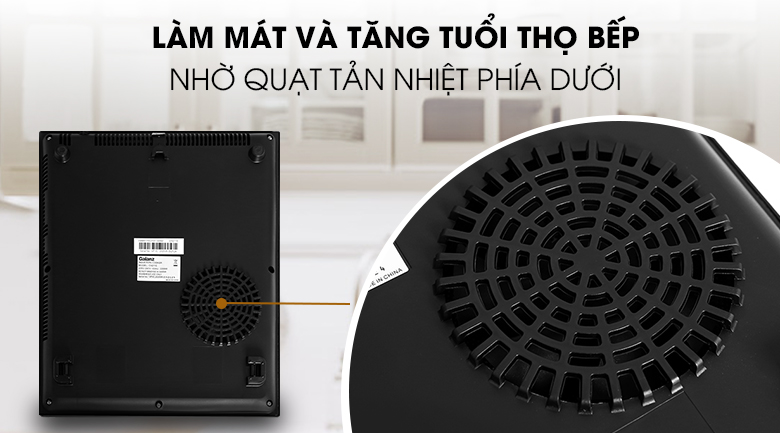 Quạt tản nhiệt Bếp điện từ Galanz CH211E