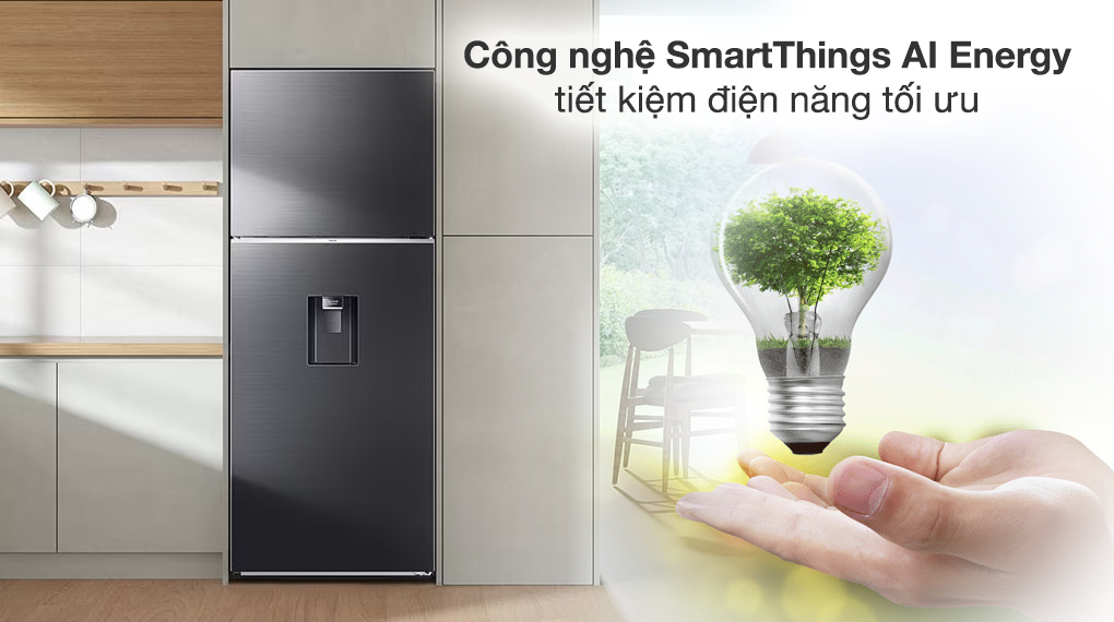 Tủ lạnh Samsung Inverter 406 lít RT42CG6584B1SV - Công nghệ tiết kiệm điện