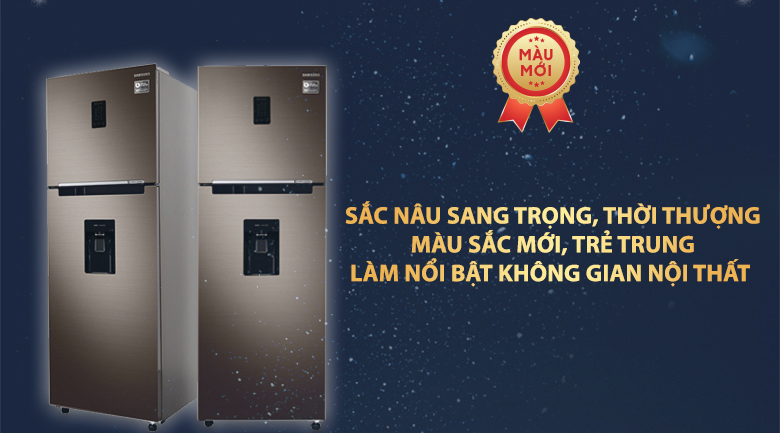 Tủ lạnh Samsung Inverter 321 lít RT32K5930DX/SV