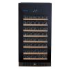 Tủ bảo quản rượu Kadeka KS106TL - Hàng chính hãng 0