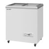 TỦ ĐÔNG JINWOO AQUAFINE 70 LÍT JW-80F ĐỒNG (R134A) 0
