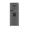 Tủ lạnh Beko Inverter 375 lít RDNT401E50VZDK 0