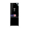 Tủ lạnh Electrolux Inverter 308 lít EBB3442K-H 0