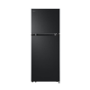 Tủ lạnh LG 217 lít LTB21BLMD 0