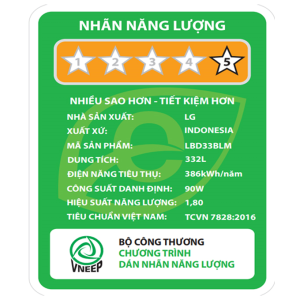 Tủ lạnh LG Inverter 332 lít LBD33BLM, ngăn đá dưới, lấy nước ngoài, màu đen 6