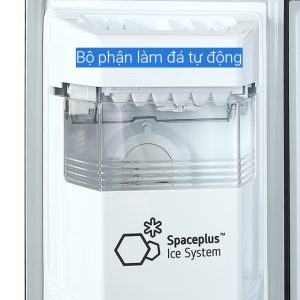 Tủ lạnh LG Inverter 635 Lít GR-D257MC 4